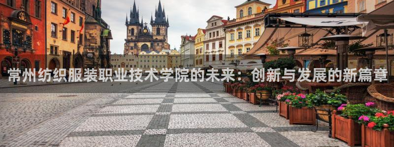 乐发快三彩票平台下载