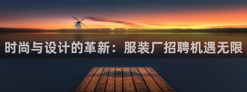 乐发是正规大平台吗