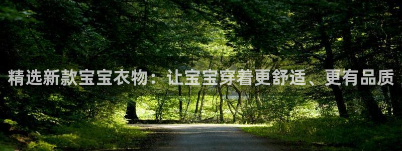 乐发vl彩票平台合法