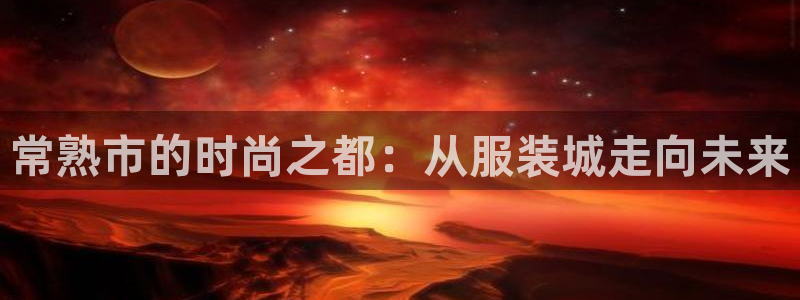 乐发lv平台真实吗