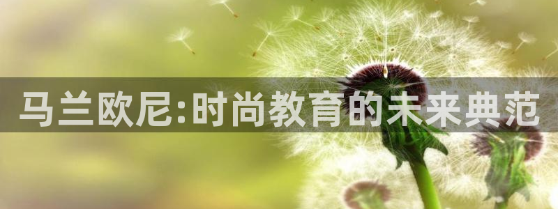 乐发III是真平台吗