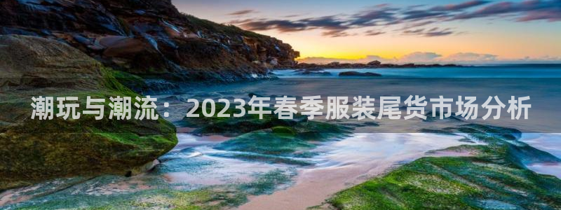 乐发彩票是赌博平台吗