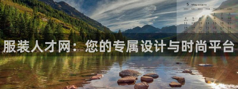 乐发平台下载安装