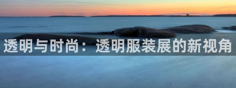 乐发vll平台靠谱嘛