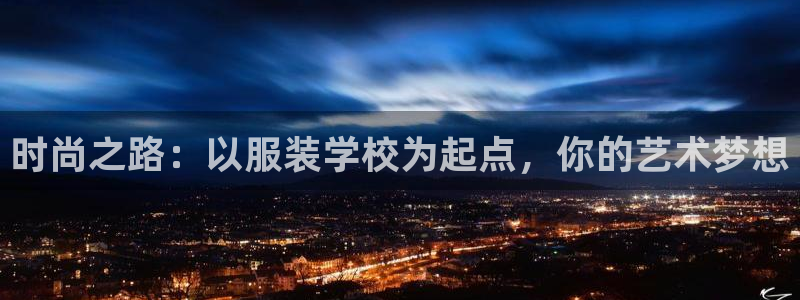 众乐一分大发彩票平台