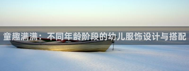 乐发旗下的平台有多少个