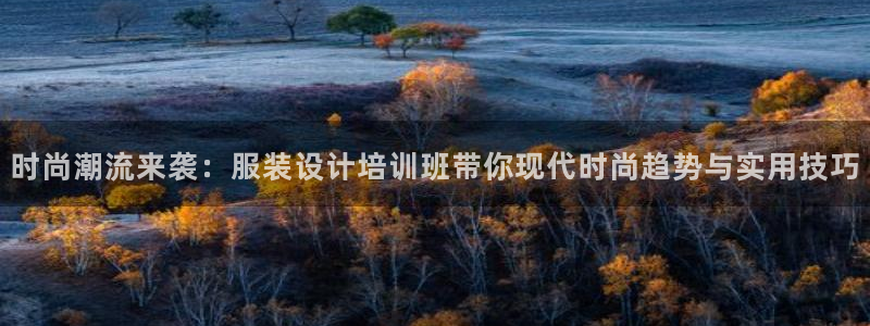 乐发彩票平台入口