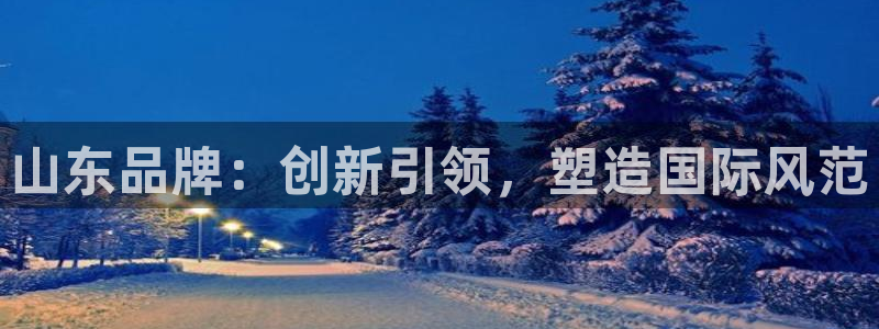 乐发彩票平台代理