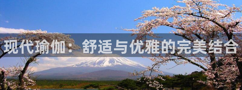 乐发平台网址是什么