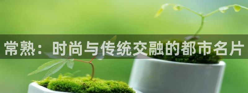 乐发 il彩票平台入口