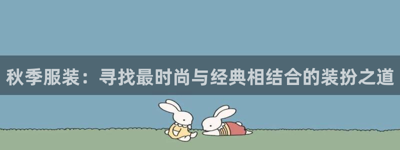 乐发是不是正规平台