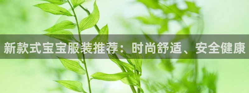 乐发彩票官网登录平台