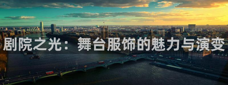 乐发彩票平台怎么样