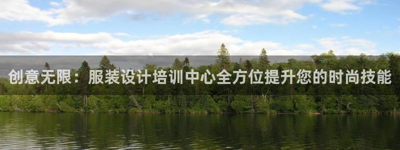 乐发平台网址是多少