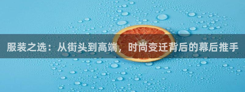 乐发平台手机版下载