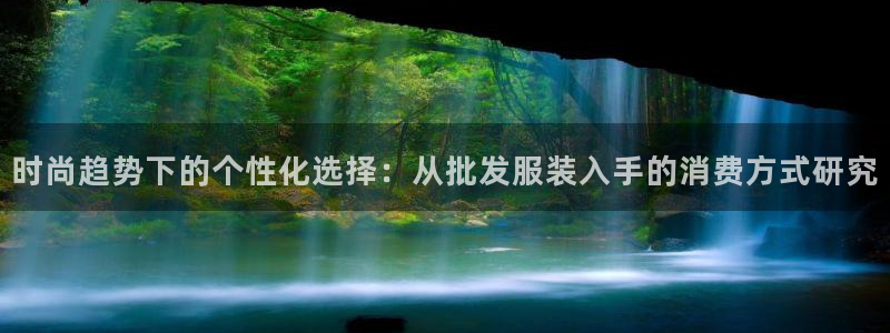 乐发v平台怎么样