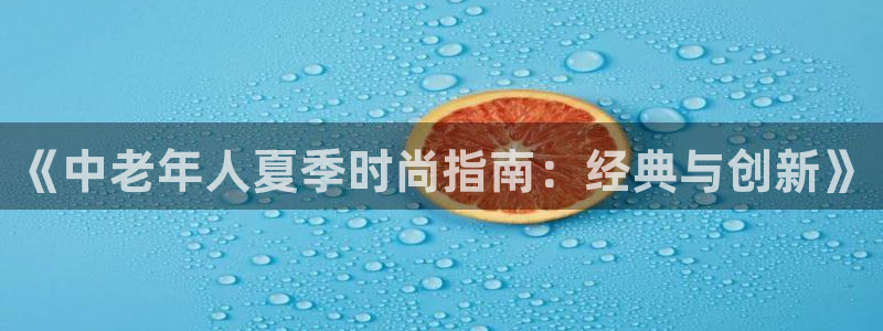 分期乐发政务短信平台