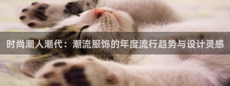 乐发彩票平台正规吗