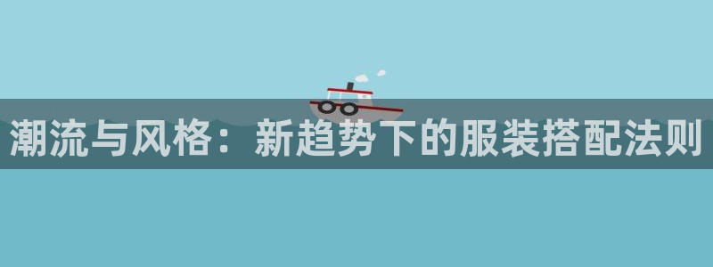 乐发v11平台怎样