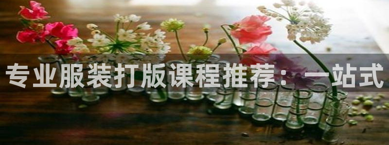 乐发app下载平台