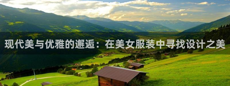 乐教乐学平台怎么发录音