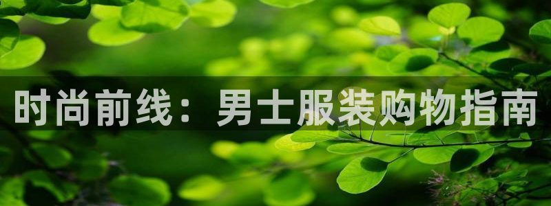 乐发彩票平台app下载