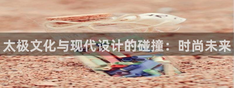 下载快三彩票平台乐发