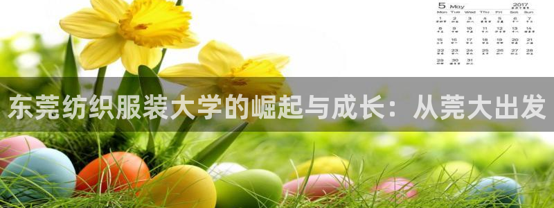 乐发快三彩票平台怎么样