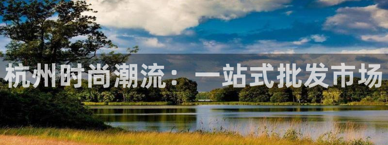 乐发彩票平台是真的吗