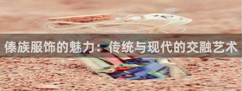 乐发III平台最新版本更新内容