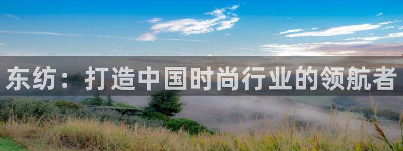 乐发传媒平台放单