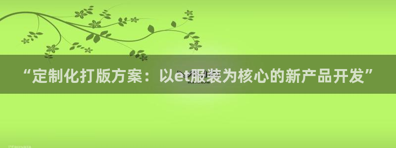 彩票综合平台乐发