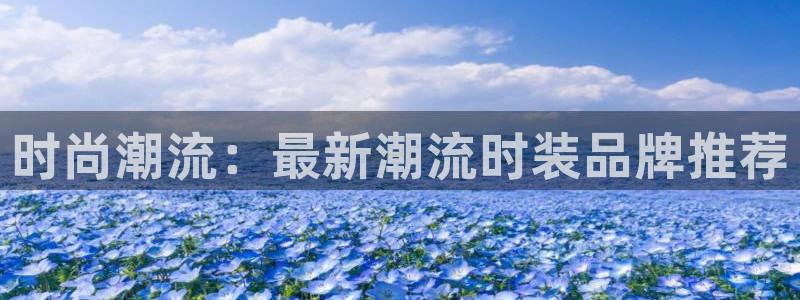 乐发平台是正规的吗