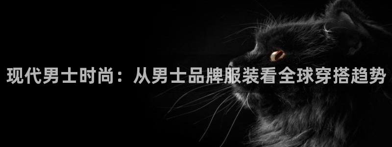 乐发viii平台 首页