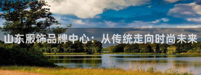 乐发平台注册地址在哪里